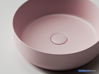 Умывальник Ceramica Nova Element CN6022MP - фото2