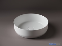 Умывальник Ceramica Nova Element CN6022MW - фото