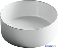 Умывальник Ceramica Nova Element CN6032 - фото