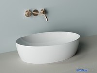 Умывальник Ceramica Nova Element CN5018 - фото