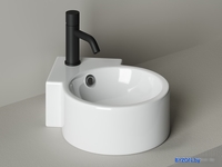 Умывальник Ceramica Nova Element CN5019 - фото