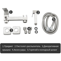 Смеситель FRAP F7504-5 - фото2