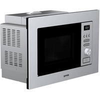 Микроволновая печь Gorenje BM201AG1X - фото2