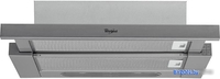 Кухонная вытяжка Whirlpool AKR 6390/1 IX - фото