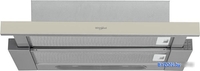 Кухонная вытяжка Whirlpool AKR 750 G SD - фото