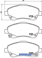 Brembo P83046 - фото