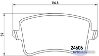 Brembo P85099 - фото