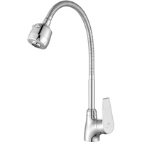 Смеситель Kaiser Eco 00066 - фото