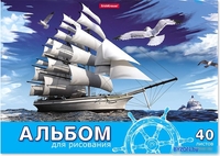 Альбом для рисования Erich Krause Морская прогулка 43265 - фото