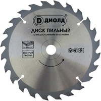 Пильный диск ДИОЛД 90061050 - фото