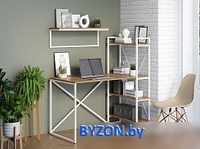 Стол LoftyHome Мальборк Практик-П 1627830 (смоук с белым основанием) - фото