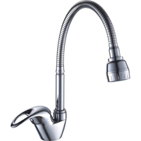 Смеситель Diadonna D58-150 - фото