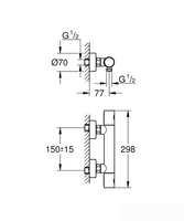 Смеситель Grohe Precision Get 34773000 - фото2