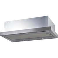 Кухонная вытяжка Akpo Light eco 60 WK-7 (серый) - фото