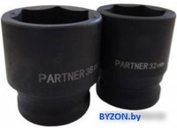 Головка слесарная Partner PA-46534 - фото