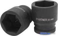 Головка слесарная Partner PA-46533 - фото