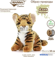 Классическая игрушка Hansa Сreation Тигр детеныш 3421 (18 см) - фото2