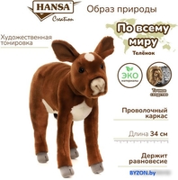 Классическая игрушка Hansa Сreation Бык теленок коричневый 3456 (34 см) - фото2