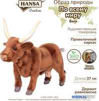 Классическая игрушка Hansa Сreation Бык 4630 (37 см) - фото2