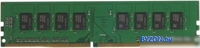 Оперативная память Foxline 16ГБ DDR4 3200 МГц FL3200D4U22S-16G - фото