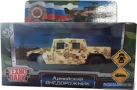 Пикап Технопарк Армейский внедорожник HUMVEPICKUP-12MIL-BN - фото