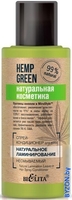 Кондиционер Belita Hemp Green Натуральное ламинирование несмываемый 95 мл - фото