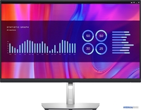 Монитор Dell P2723DE - фото