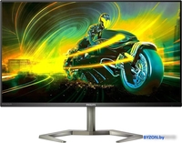 Игровой монитор Philips 32M1N5800A/00 - фото