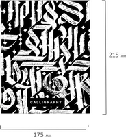Общая тетрадь BRAUBERG Calligraphy 404097 (240л) - фото2