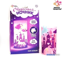 Набор для создания поделок/игрушек Школа талантов 5296542 - фото