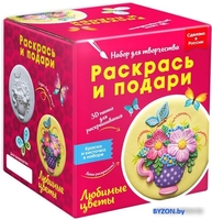 Набор для рисования Раскрась и подари Любимые цветы IG-1043 - фото
