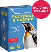 Набор для рисования Раскрась и подари Пингвин IG-1014 - фото