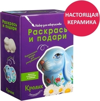 Набор для рисования Раскрась и подари Кролик IG-1029 - фото2