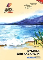 Бумага для рисования Луч Школа творчества 30С 1798-08 (10 л) - фото