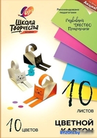 Набор цветного картона Луч Школа творчества 30С 1796-08 (10 л) - фото