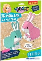 Набор для создания поделок/игрушек Bondibon 3D модели из картона. Зайчики ВВ3363 - фото