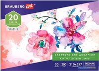 Альбом для рисования BRAUBERG Art 106141 (20 л) - фото