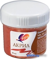 Акриловая краска Луч Металлик 23С1472-08 (медный) - фото