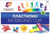 Пластилин Луч Классика 12С 867-08 (8 шт) - фото