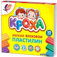 Пластилин восковой Луч Кроха 12С 875-08 (10 цв) - фото