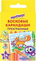 Восковые мелки Юнландия Юнландик и мудрый лис 227291 (24 шт) - фото