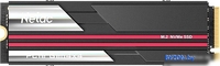 SSD Netac NV7000 2TB NT01NV7000-2T0-E4X - фото