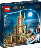 Конструктор LEGO Harry Potter 76402 Хогвартс: кабинет Дамблдора - фото