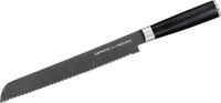 Кухонный нож Samura Mo-V Stonewash SM-0055B - фото