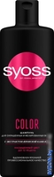 Шампунь Syoss Color для окрашенных и мелированных волос 450 мл - фото