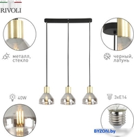 Подвесная люстра Rivoli Kassandra 3118-303 Б0054679 - фото2