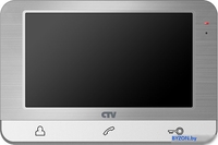 Монитор CTV CTV-M1703 (серебристый) - фото