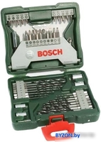 Bosch X-Line 2607019613 43 предмета - фото2