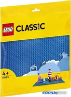 Набор деталей LEGO Classic 11025 Синяя базовая пластина - фото