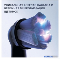 Электрическая зубная щетка Oral-B iO 6 (черный) 4210201410171 - фото2